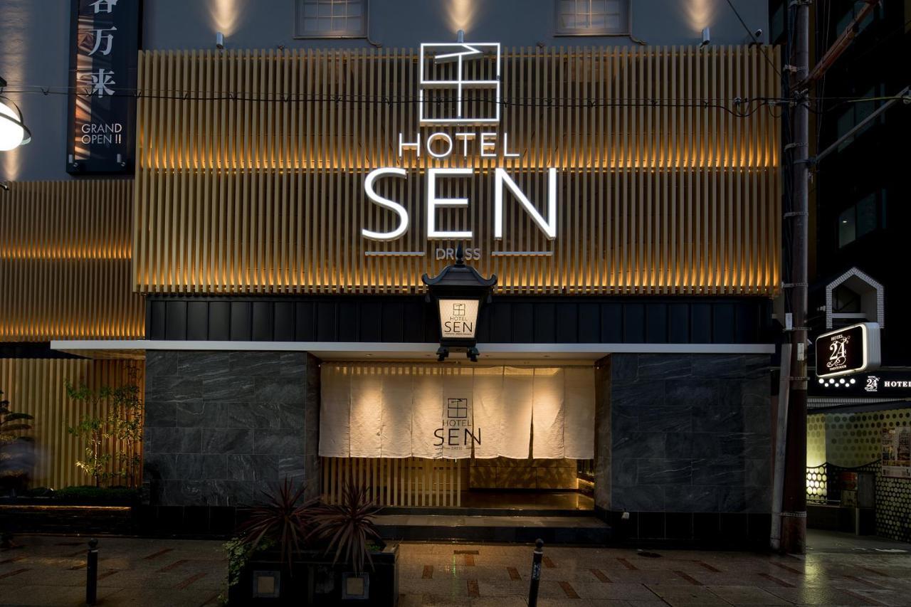 Hotel Sen (Adults Only) Oszaka Kültér fotó