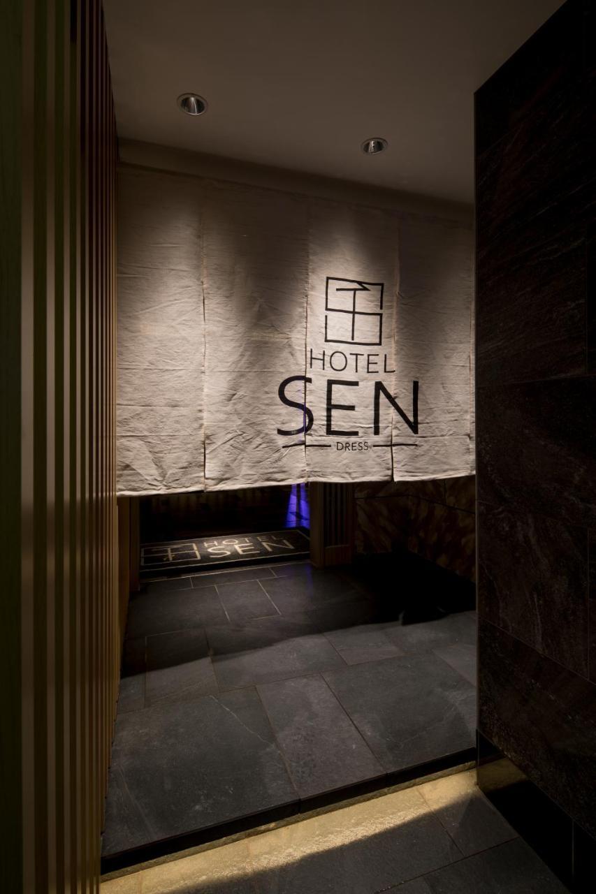 Hotel Sen (Adults Only) Oszaka Kültér fotó